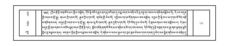 File:DNZ-Volume-12-NA.pdf