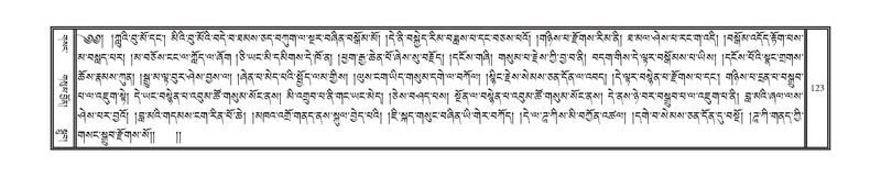 File:DNZ-Volume-12-NA.pdf