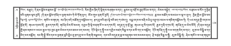 File:DNZ-Volume-12-NA.pdf