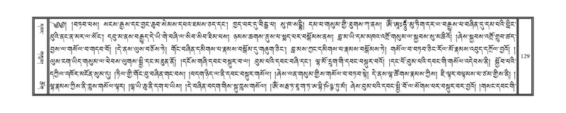 File:DNZ-Volume-12-NA.pdf