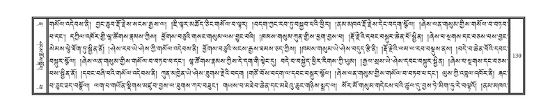 File:DNZ-Volume-12-NA.pdf