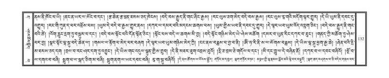 File:DNZ-Volume-12-NA.pdf