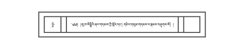 File:DNZ-Volume-12-NA.pdf