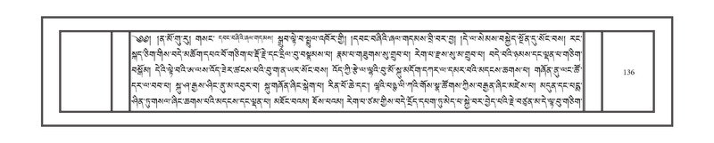 File:DNZ-Volume-12-NA.pdf