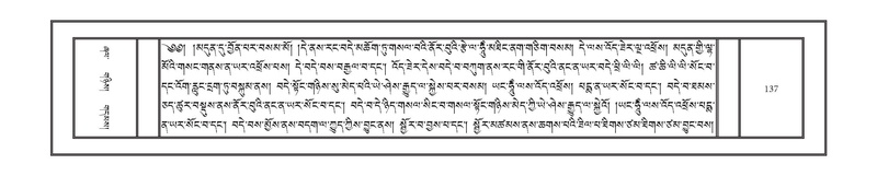 File:DNZ-Volume-12-NA.pdf