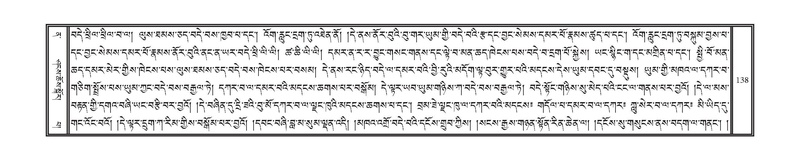 File:DNZ-Volume-12-NA.pdf