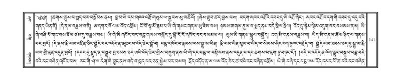 File:DNZ-Volume-12-NA.pdf