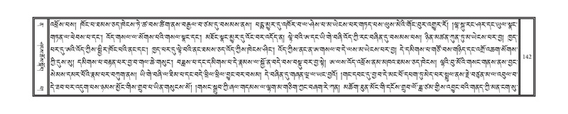 File:DNZ-Volume-12-NA.pdf