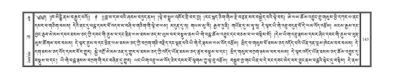 File:DNZ-Volume-12-NA.pdf