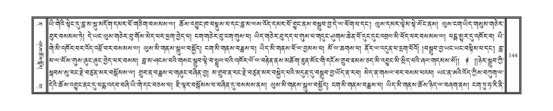 File:DNZ-Volume-12-NA.pdf