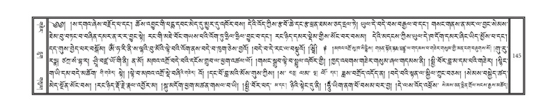 File:DNZ-Volume-12-NA.pdf