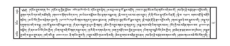 File:DNZ-Volume-12-NA.pdf