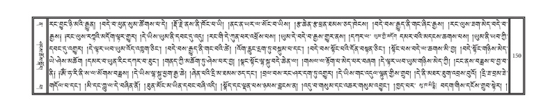 File:DNZ-Volume-12-NA.pdf