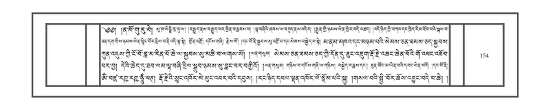 File:DNZ-Volume-12-NA.pdf