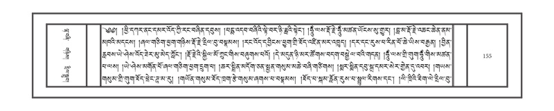 File:DNZ-Volume-12-NA.pdf