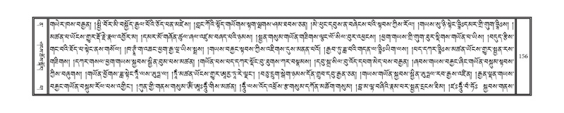 File:DNZ-Volume-12-NA.pdf