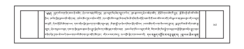 File:DNZ-Volume-12-NA.pdf