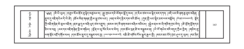 File:DNZ-Volume-12-NA.pdf