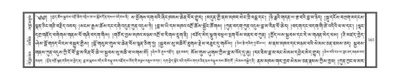 File:DNZ-Volume-12-NA.pdf