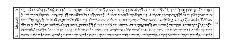 File:DNZ-Volume-12-NA.pdf