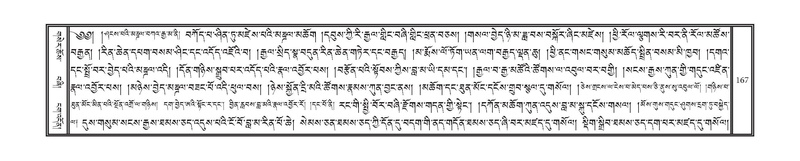 File:DNZ-Volume-12-NA.pdf