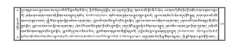 File:DNZ-Volume-12-NA.pdf