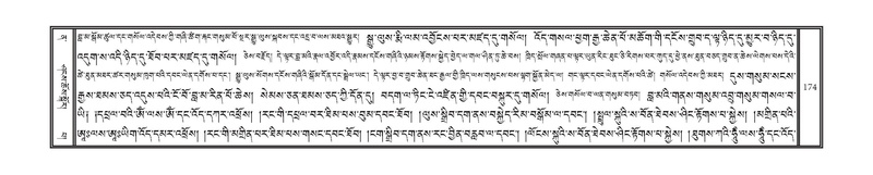 File:DNZ-Volume-12-NA.pdf