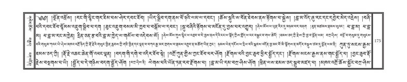 File:DNZ-Volume-12-NA.pdf