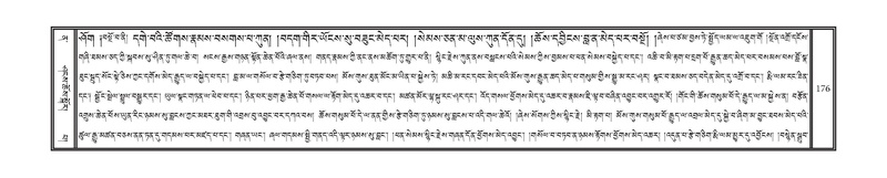 File:DNZ-Volume-12-NA.pdf