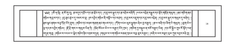 File:DNZ-Volume-12-NA.pdf