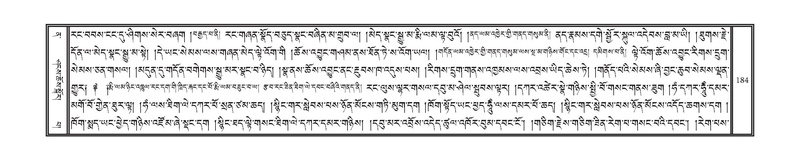 File:DNZ-Volume-12-NA.pdf