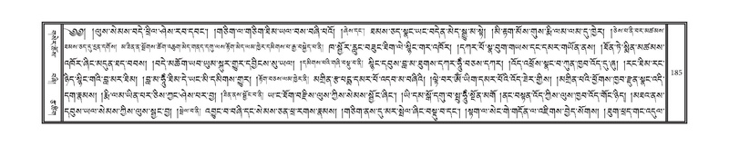 File:DNZ-Volume-12-NA.pdf