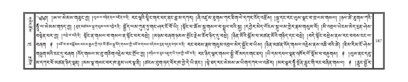 File:DNZ-Volume-12-NA.pdf