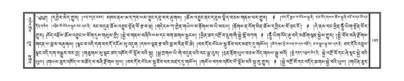 File:DNZ-Volume-12-NA.pdf