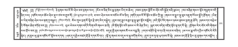 File:DNZ-Volume-12-NA.pdf