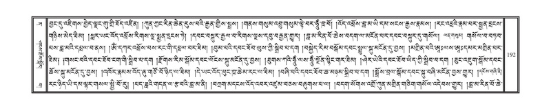 File:DNZ-Volume-12-NA.pdf