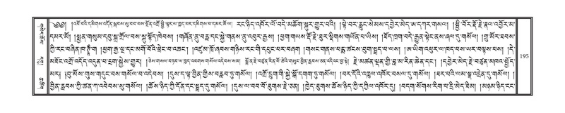 File:DNZ-Volume-12-NA.pdf