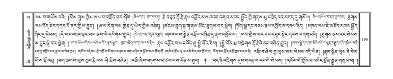 File:DNZ-Volume-12-NA.pdf