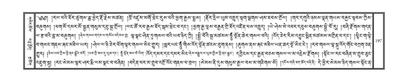 File:DNZ-Volume-12-NA.pdf