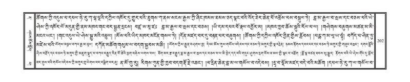 File:DNZ-Volume-12-NA.pdf