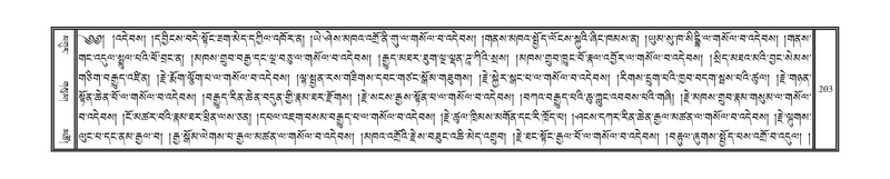 File:DNZ-Volume-12-NA.pdf