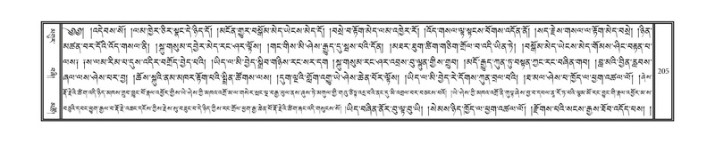 File:DNZ-Volume-12-NA.pdf