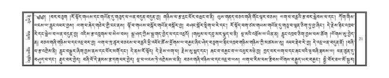 File:DNZ-Volume-12-NA.pdf