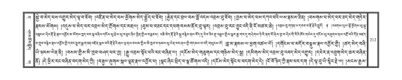 File:DNZ-Volume-12-NA.pdf