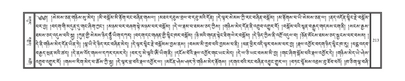 File:DNZ-Volume-12-NA.pdf