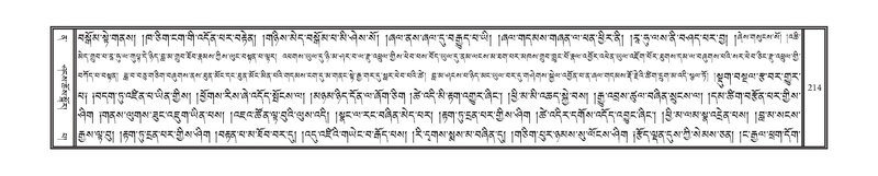 File:DNZ-Volume-12-NA.pdf