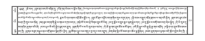 File:DNZ-Volume-12-NA.pdf