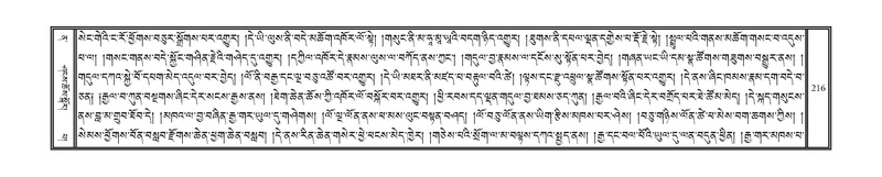 File:DNZ-Volume-12-NA.pdf