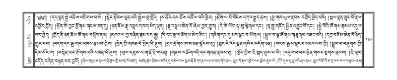 File:DNZ-Volume-12-NA.pdf