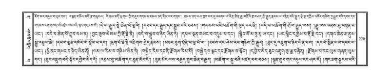 File:DNZ-Volume-12-NA.pdf